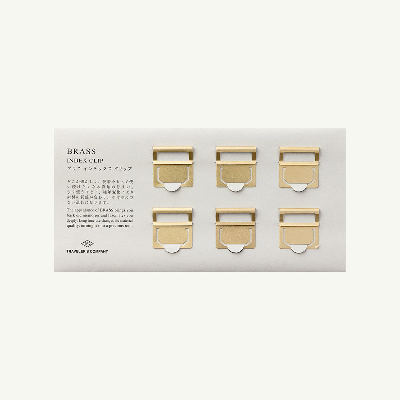 Brass Index Clip