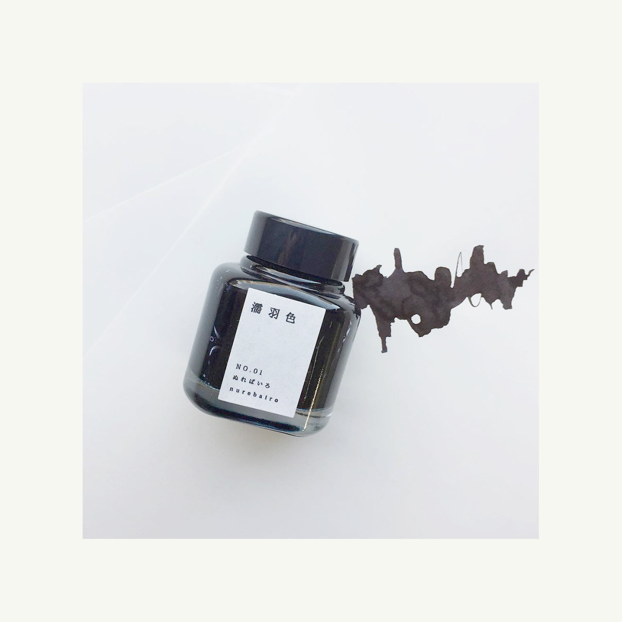 Kyo-no-oto Ink