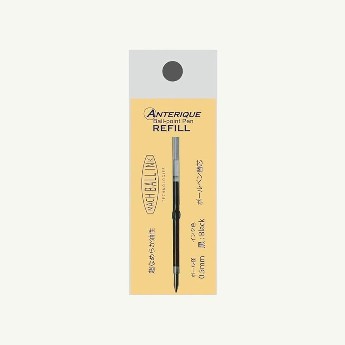 MARK’S Inc. Mini Ball Pen Refill, 0.5mm black oil ink, yellow pack, Japanese label.