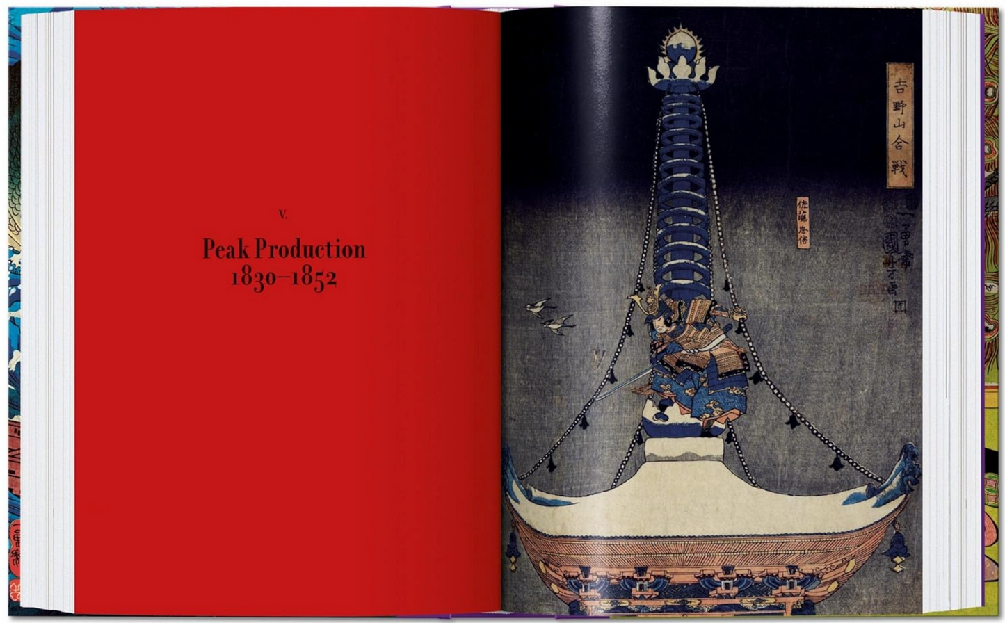 Japanese Woodblock Prints