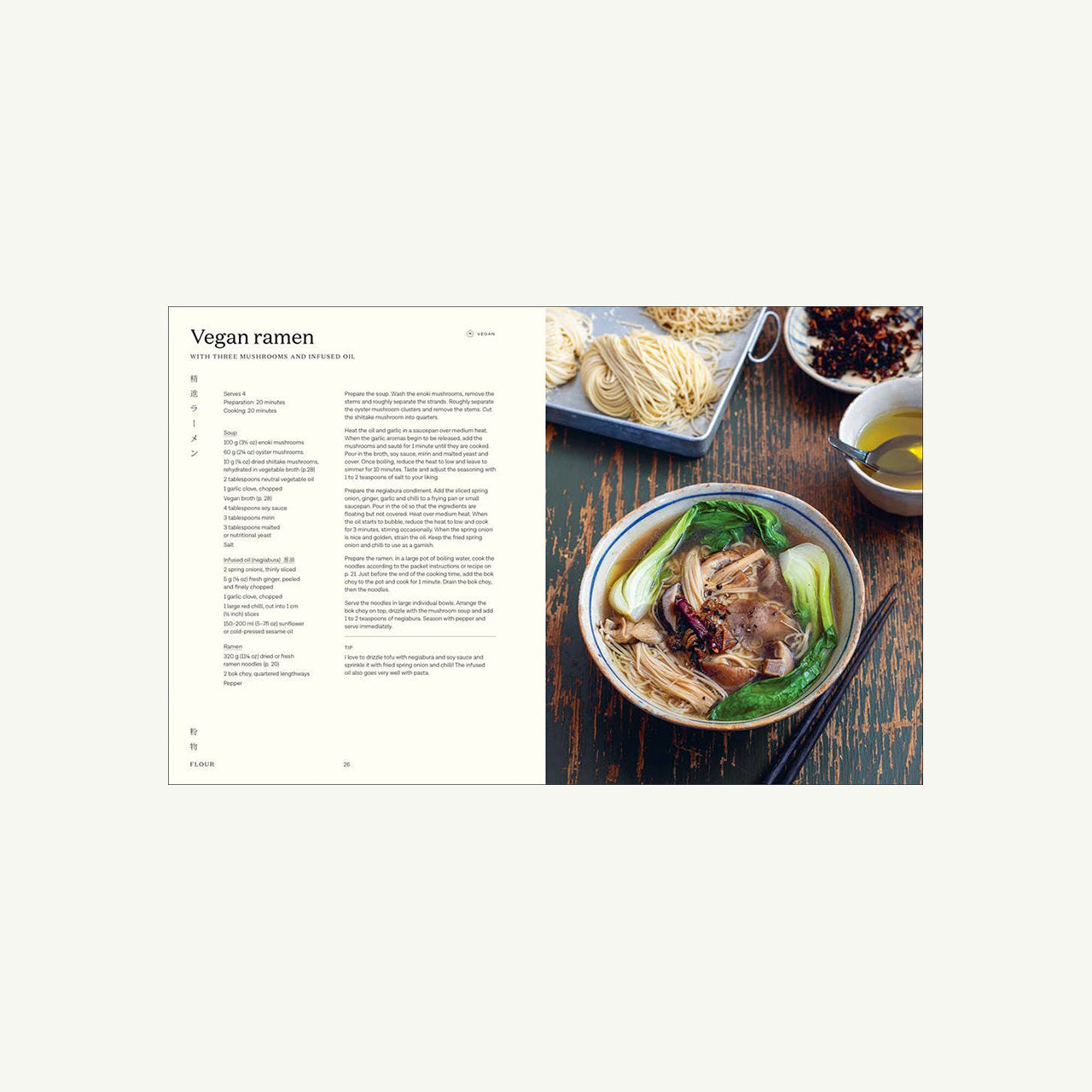 Simply Japanese: Maori Murota