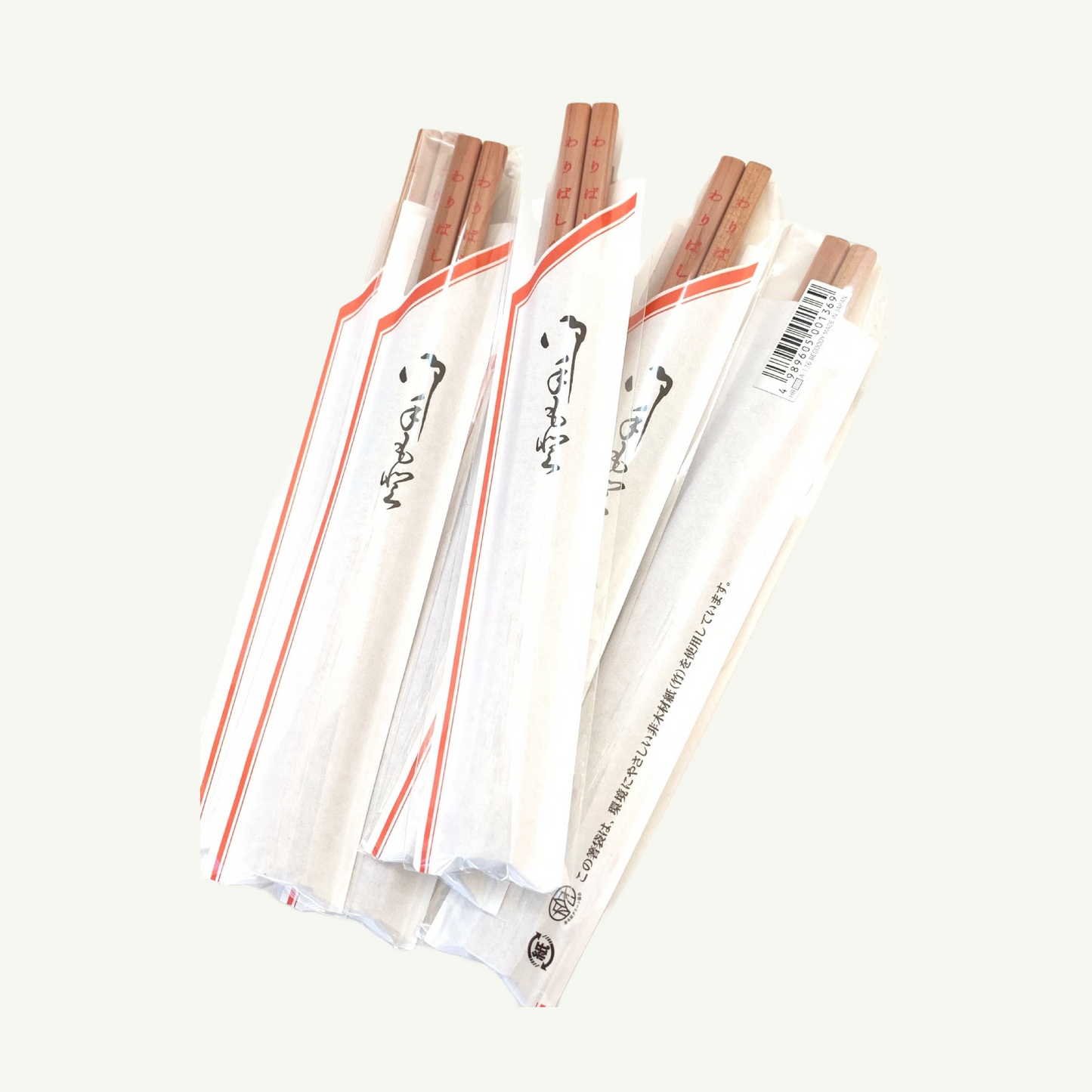 Chopstick Pencils