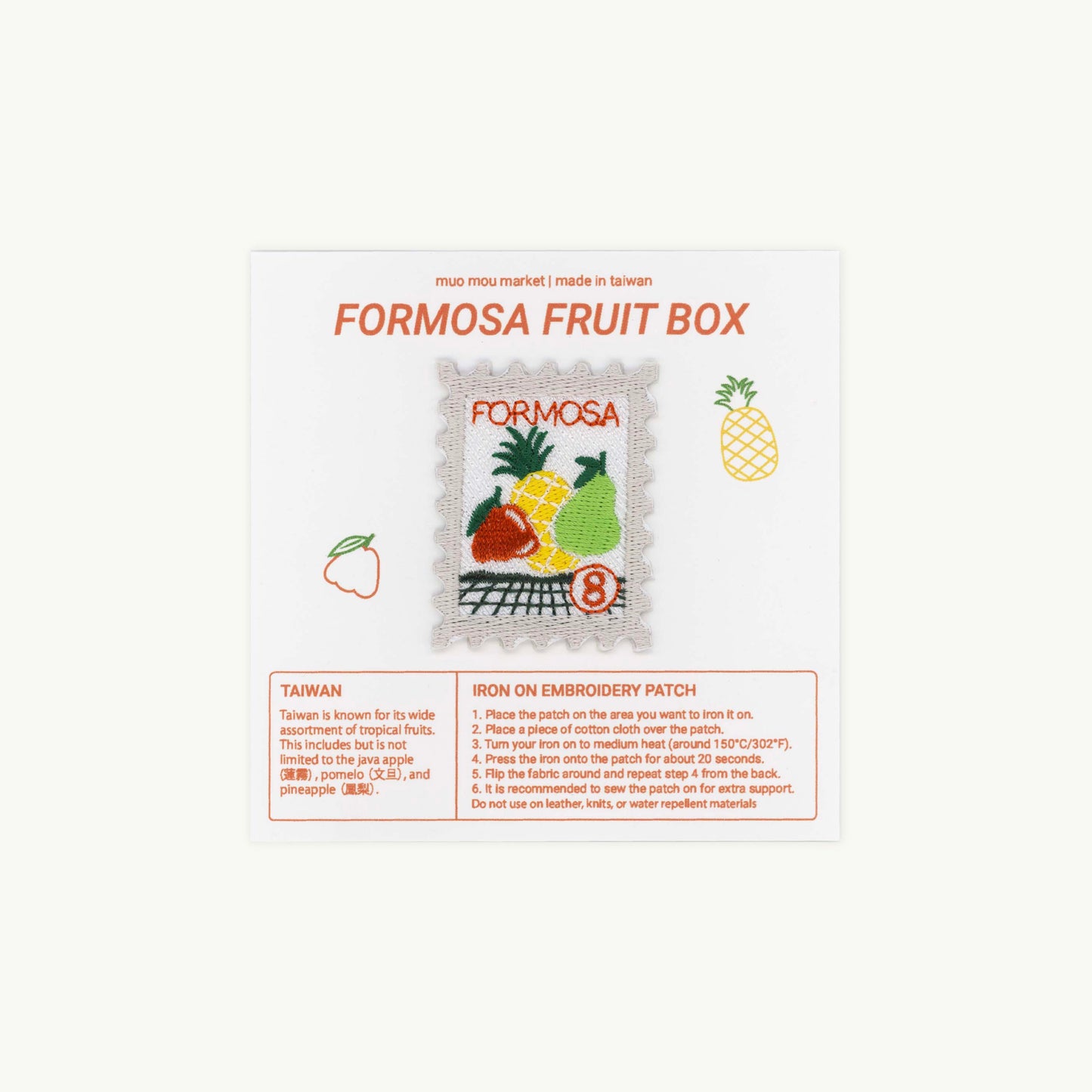 Formosa Fruit Box Embroidered Patch