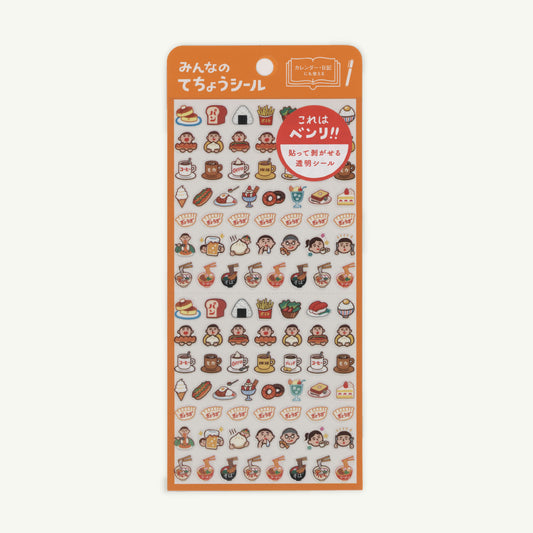 Planner Stickers