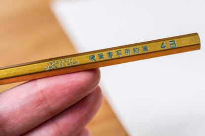 Calligraphy Pencil, 4B, Gold (single)