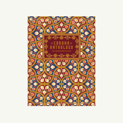 Cabana Anthology: The Anniversary Edition