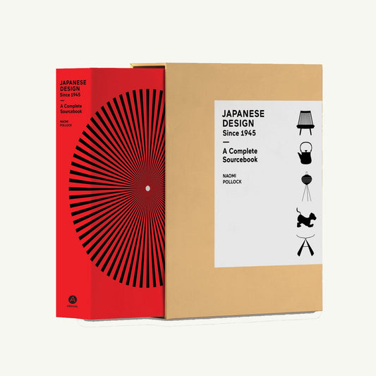 Japanese Design Since 1945: A Complete Sourcebook