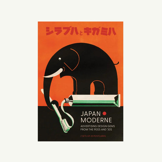 Japan Moderne: Design Gems from the 1920s and ’30s