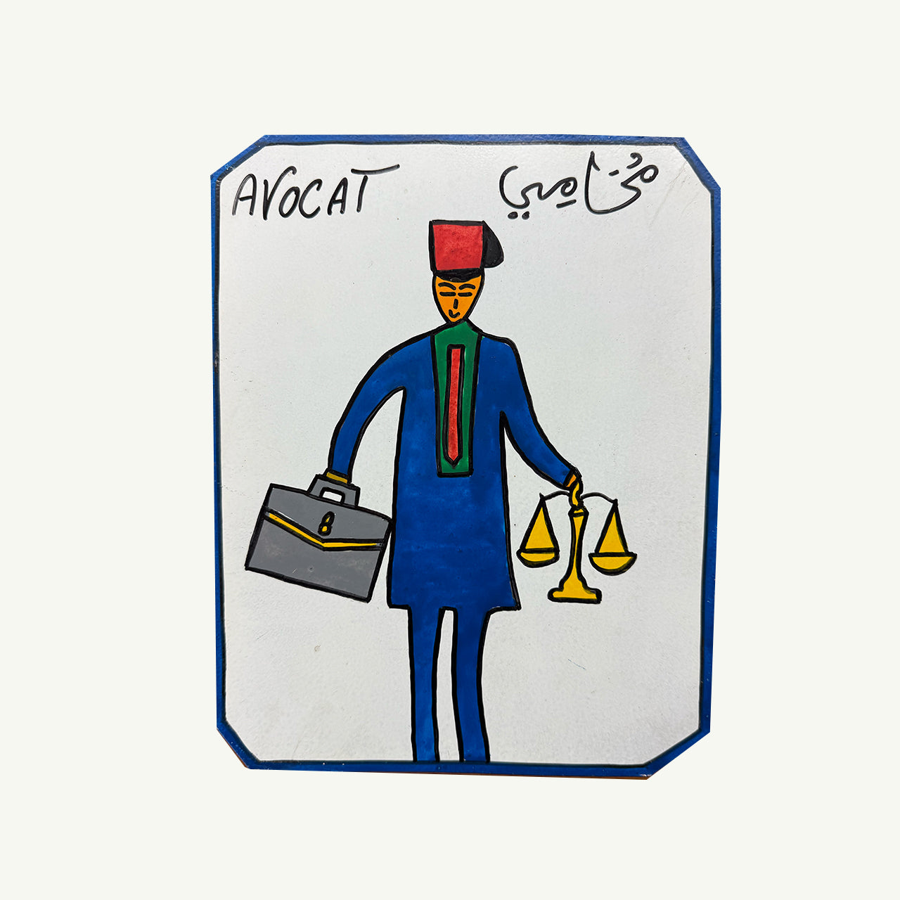 Moroccan Occupation Signs