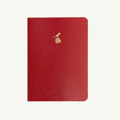 Bieffe Roma - A5 Notebook