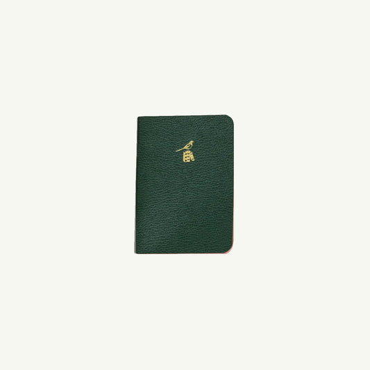 Bieffe Roma - Small Notebook