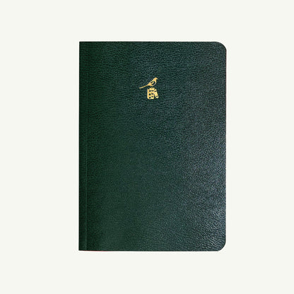 Bieffe Roma - A5 Thick Notebook