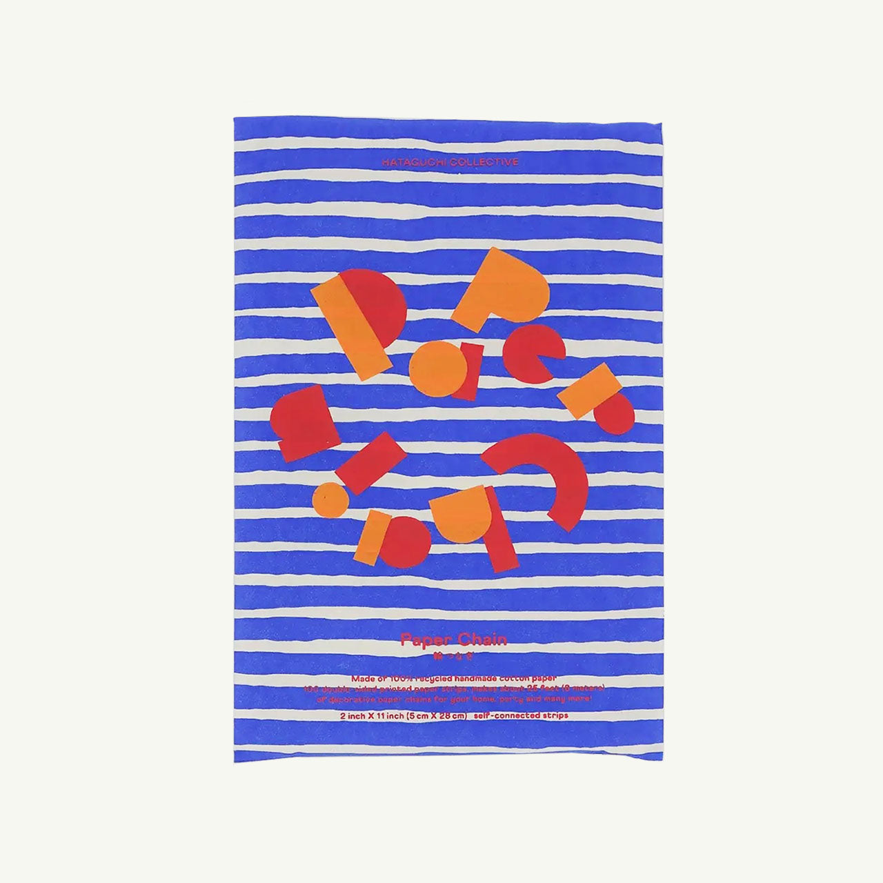 Big Paper Chain Garland