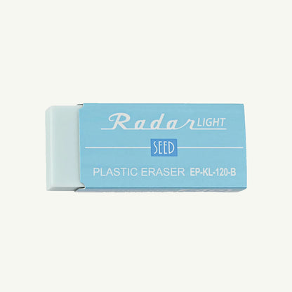 Radar Eraser