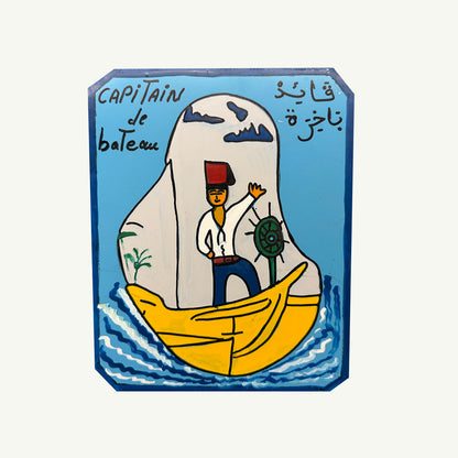 Moroccan Occupation Signs