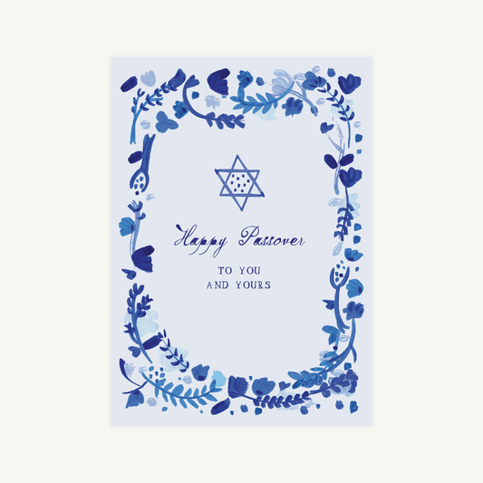 Happy Passover