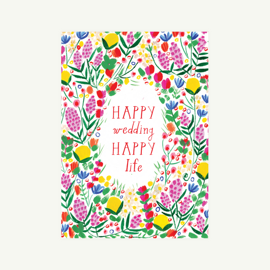 Look for the Flowers