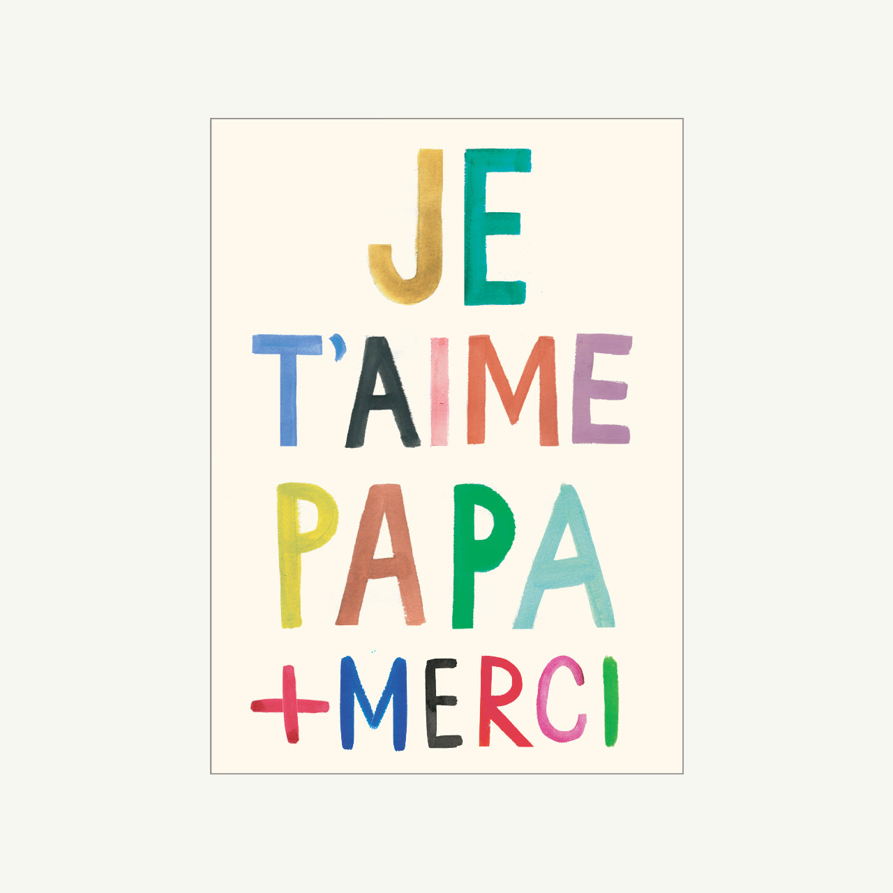 Merci Papa