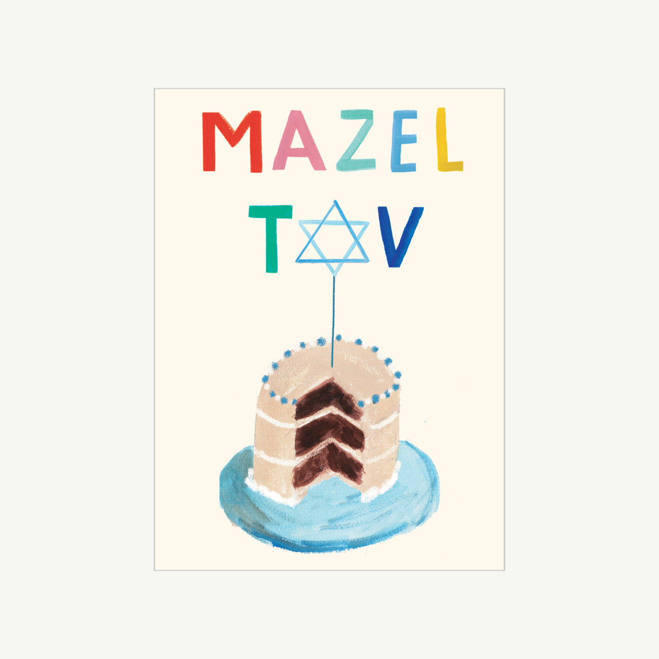 Mazel Cake