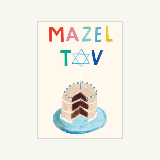 Mazel Cake
