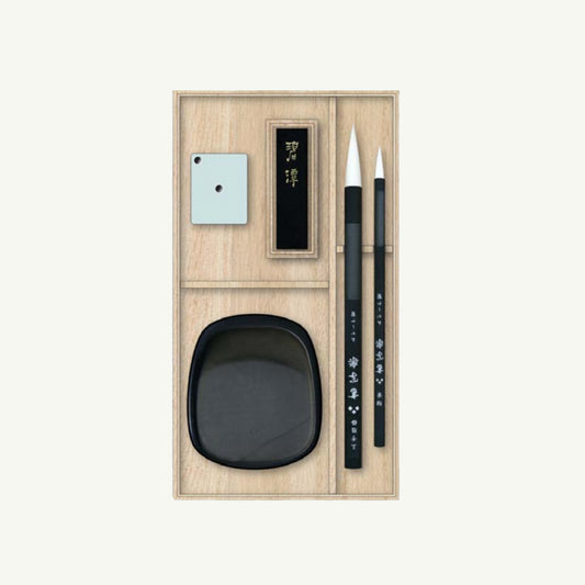 HCT Calligraphy Set