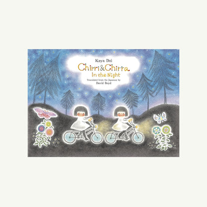 Chirri & Chirra, In the Night