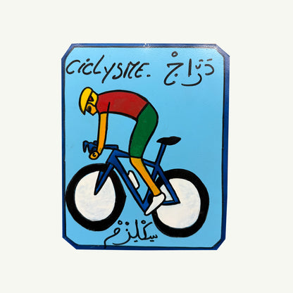 Moroccan Occupation Signs