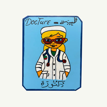 Moroccan Occupation Signs