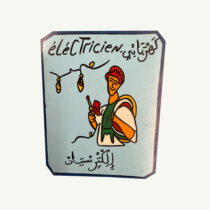 Moroccan Occupation Signs