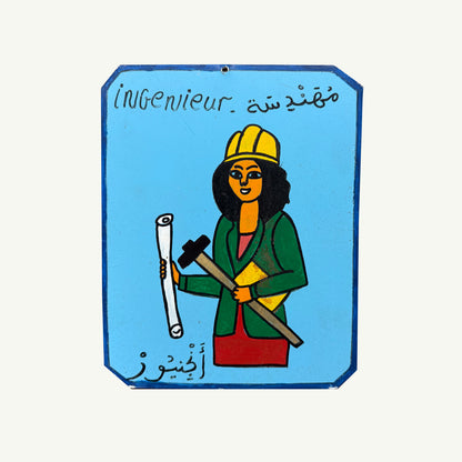Moroccan Occupation Signs