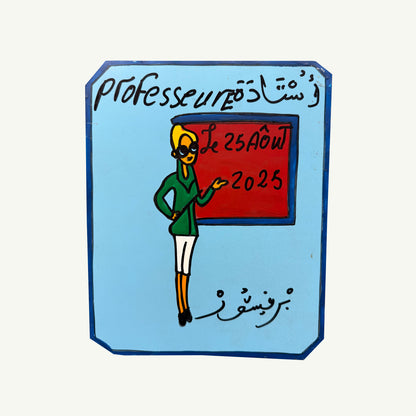 Moroccan Occupation Signs