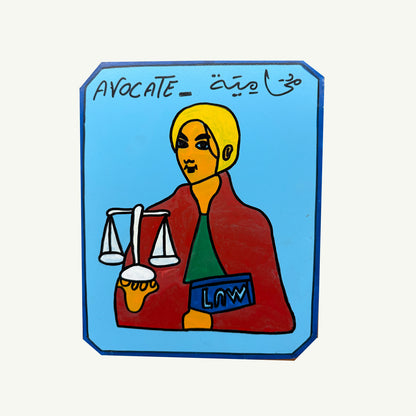 Moroccan Occupation Signs