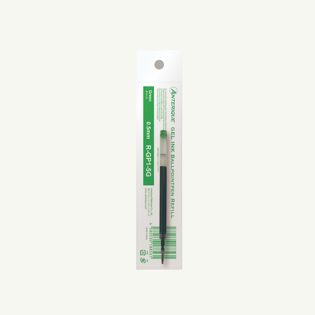 GP1 Pen Refill
