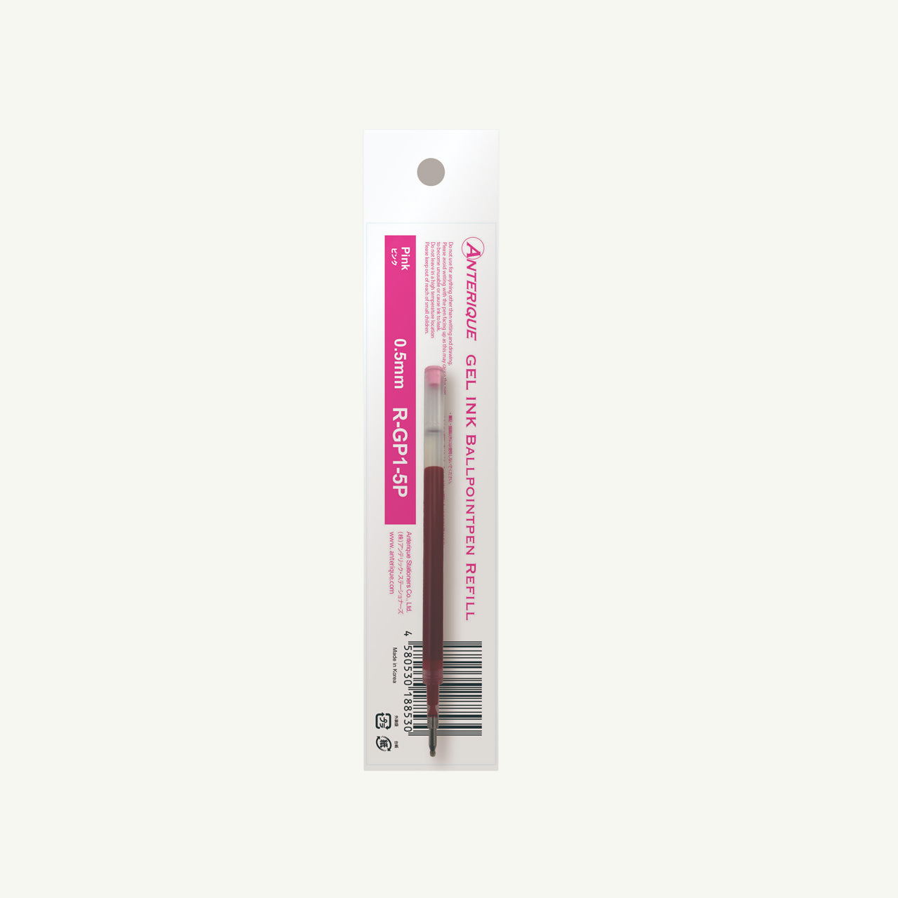 GP1 Pen Refill