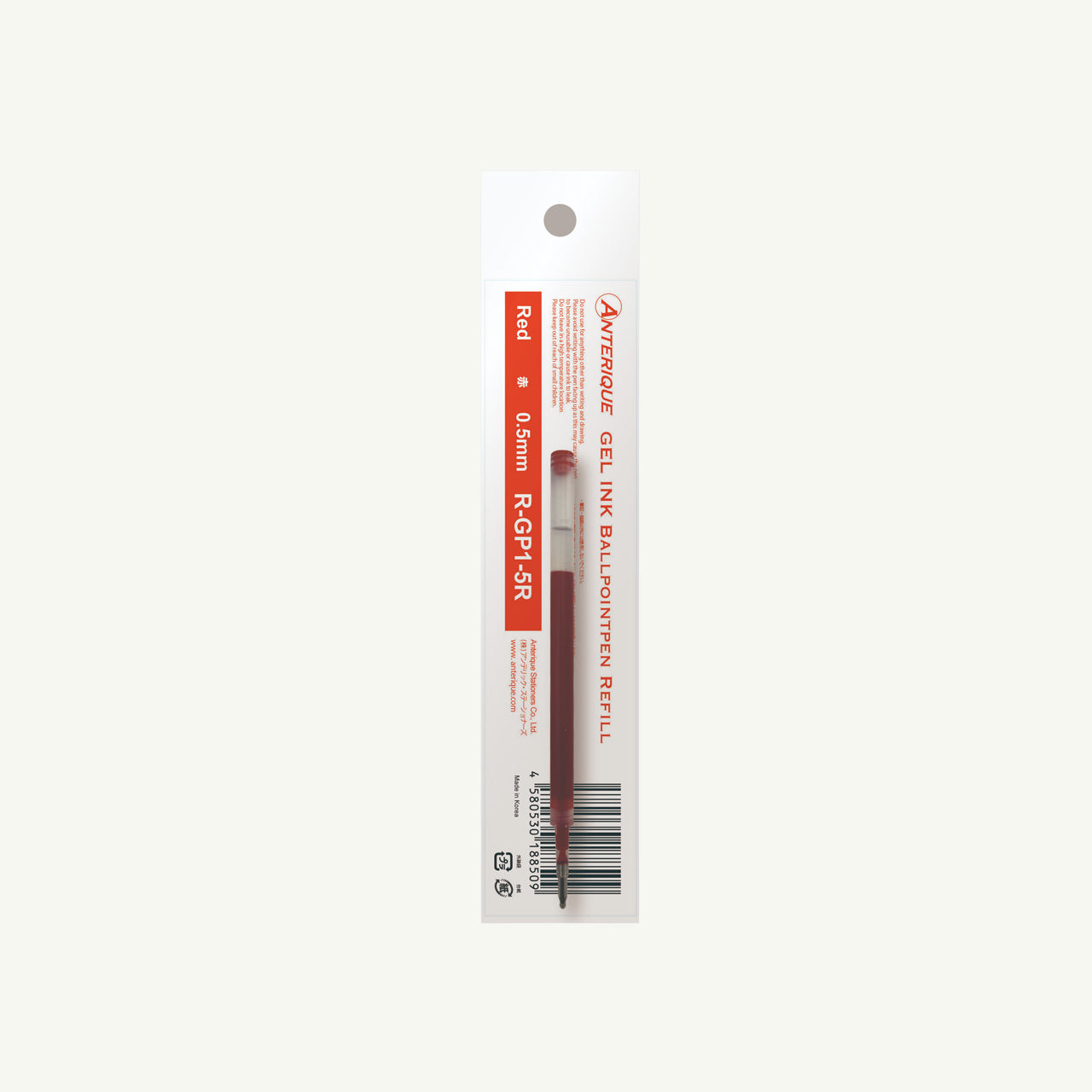 GP1 Pen Refill