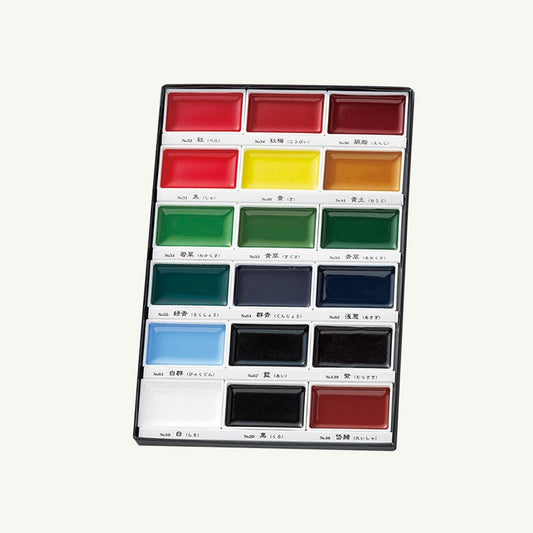 Gansai Tambi Watercolor Pans