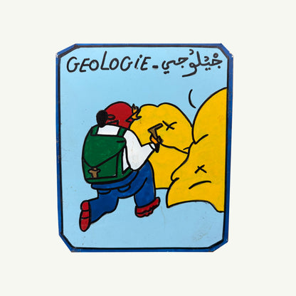 Moroccan Occupation Signs