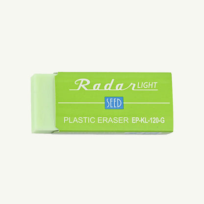 Radar Eraser