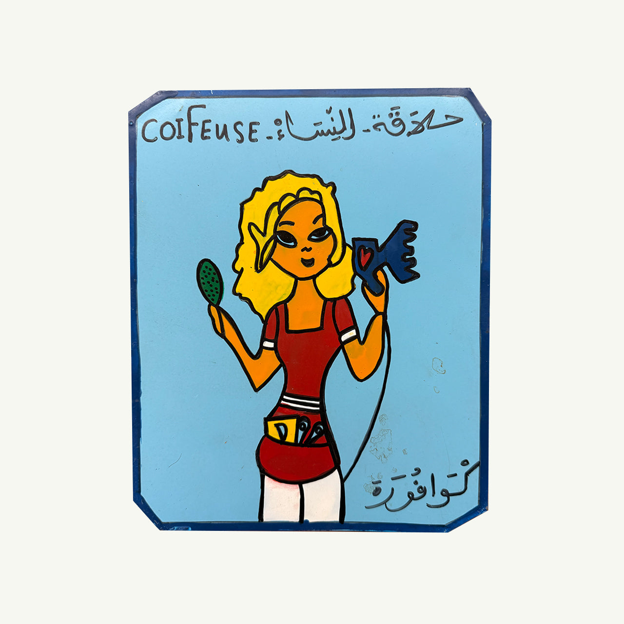 Moroccan Occupation Signs