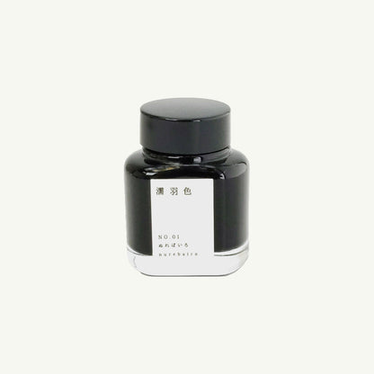 Kyo-no-oto Ink