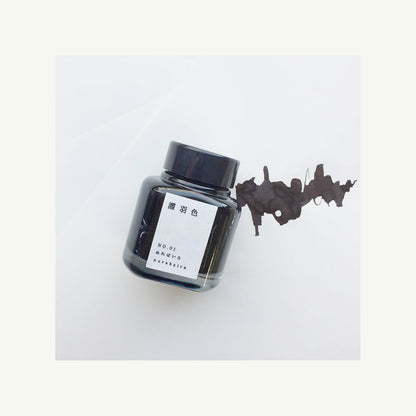 Kyo-no-oto Ink