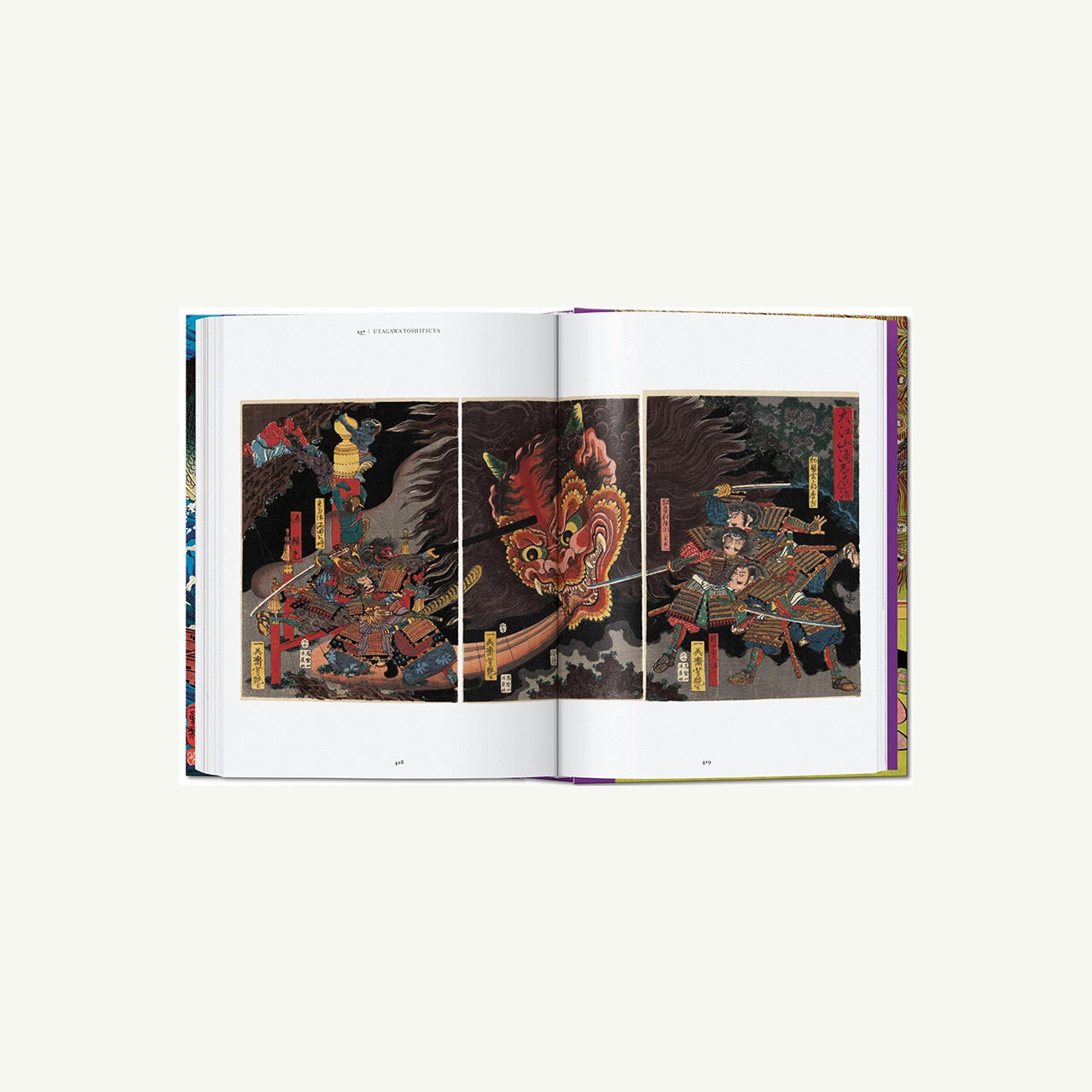 Japanese Woodblock Prints