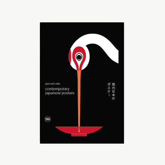 Contemporary Japanese Posters