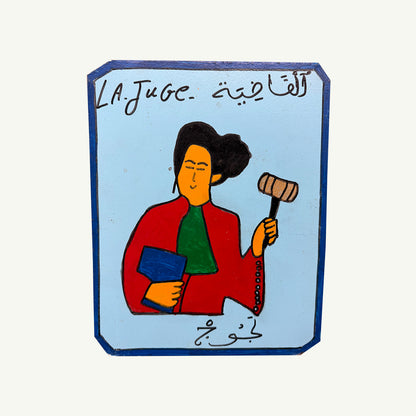 Moroccan Occupation Signs