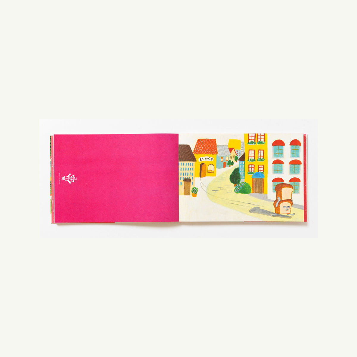 Open Keiko Shibata’s 100 Papers by Ingram, town art cover, pink page on left.