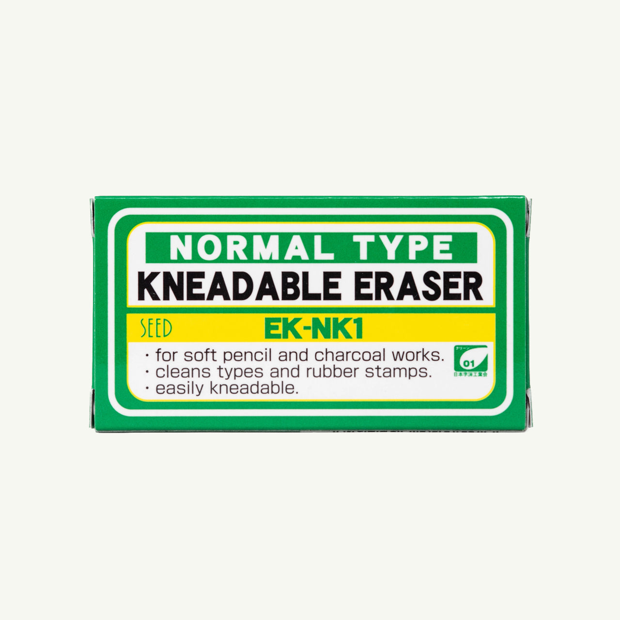 Kneaded Eraser