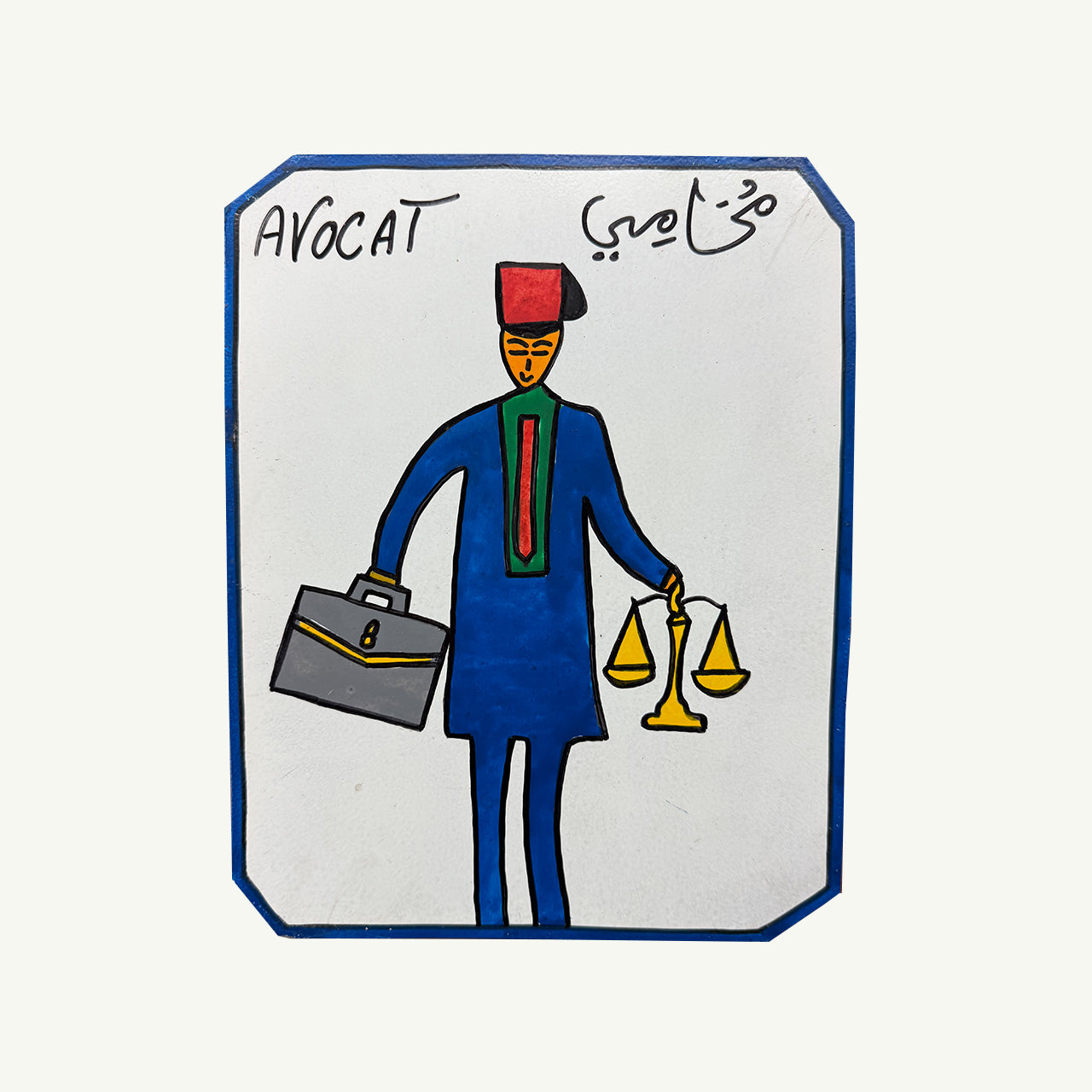 Moroccan Occupation Signs