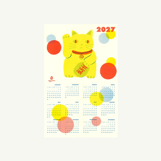 Lucky Cat 2027 Calendar