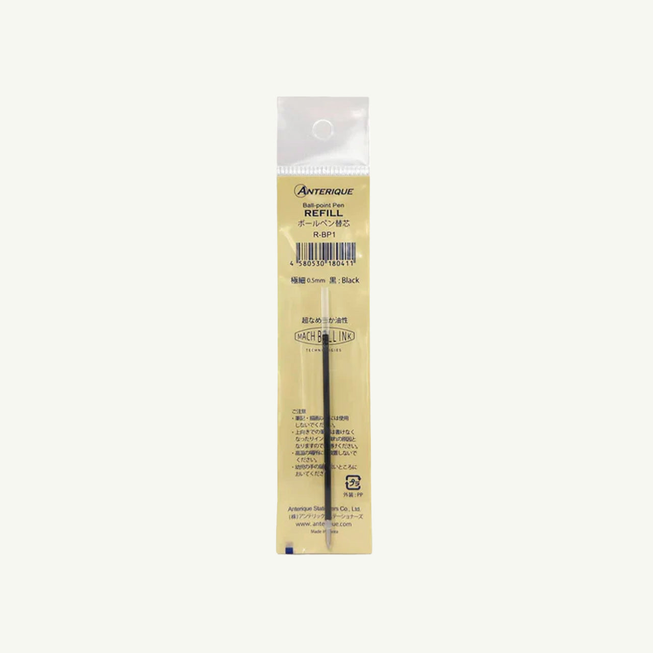 Anterique Mach Ball Refill
