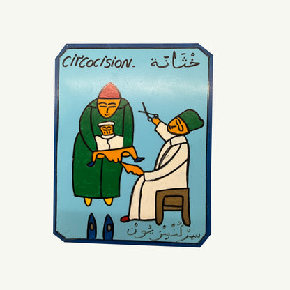 Moroccan Occupation Signs